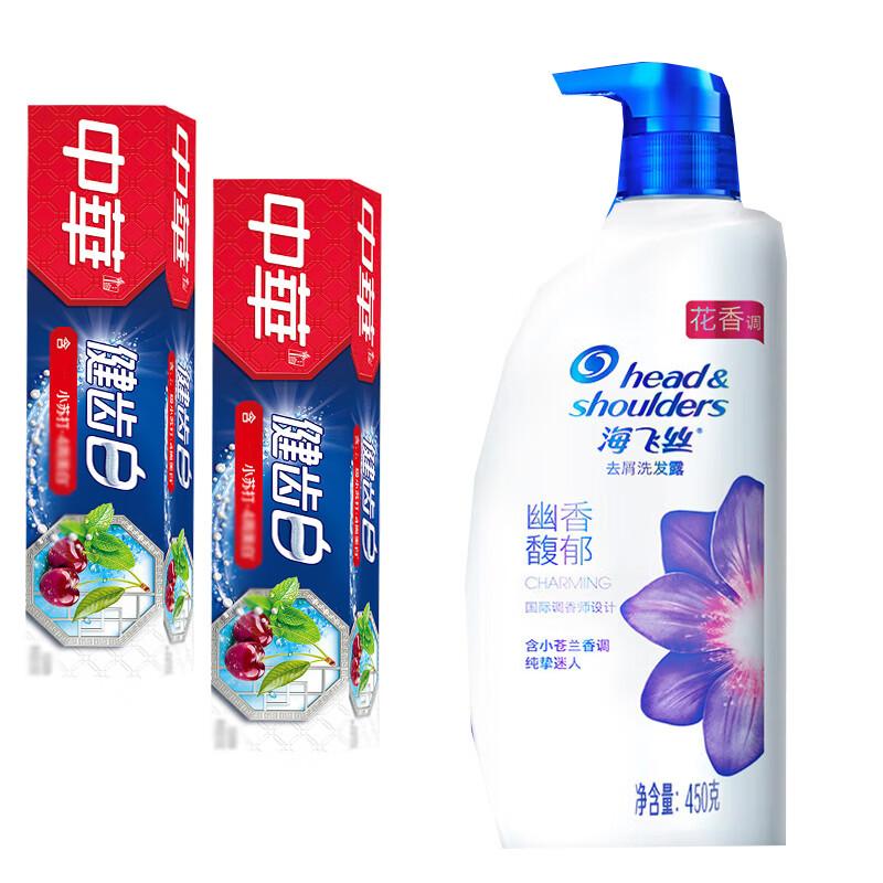Набор: Шампунь против перхоти Head & Shoulders и Зубная паста