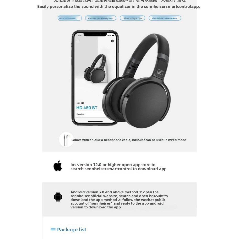 Sennheiser HD 450BT Bluetooth Wireless Headphones
