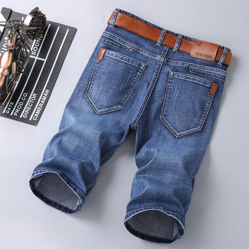 2025 Spring/Summer Thin Men'S Casual Jeans Trendy Stretch Pants Simple Loose Straight Leg Versatile Shorts Quarter Pants