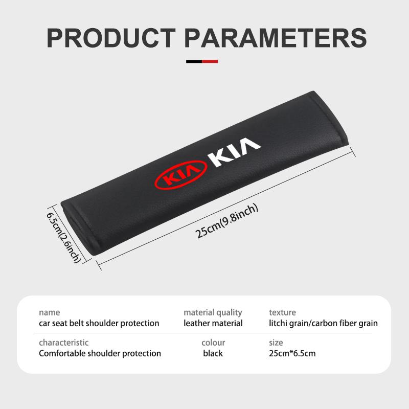 URDV7 For KIA Car Seat Belt Leather Safety Shoulder Cover Protection Pad Ceed Sportage Rio K5 K2 Optima Cerato Venga Sedona