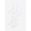 H M 5 Pack Socks Set wHite