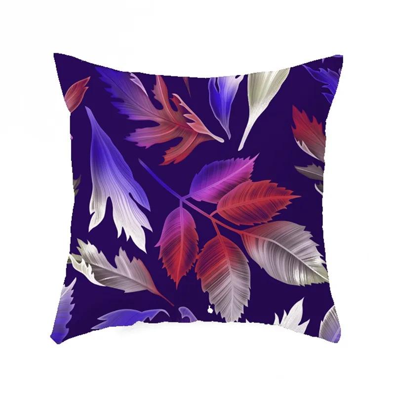 Office Chair Cushion Cover Creative Cartoon Cactus Print Pillow Cover Fashionable Luxury Home Decoration