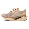 New Balance Кроссовки FuelCell C_1 Stone Island Tds Tan MSRCXST