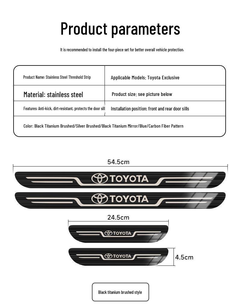 Защитные накладки на пороги для Toyota Levin, Camry, Corolla, Avalon