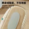 Осень и зима домашние в помещении в японском стиле мужские и женские флисовые термо-мешок и мягкая подошва бесшумные напольные хлопковые тапочки