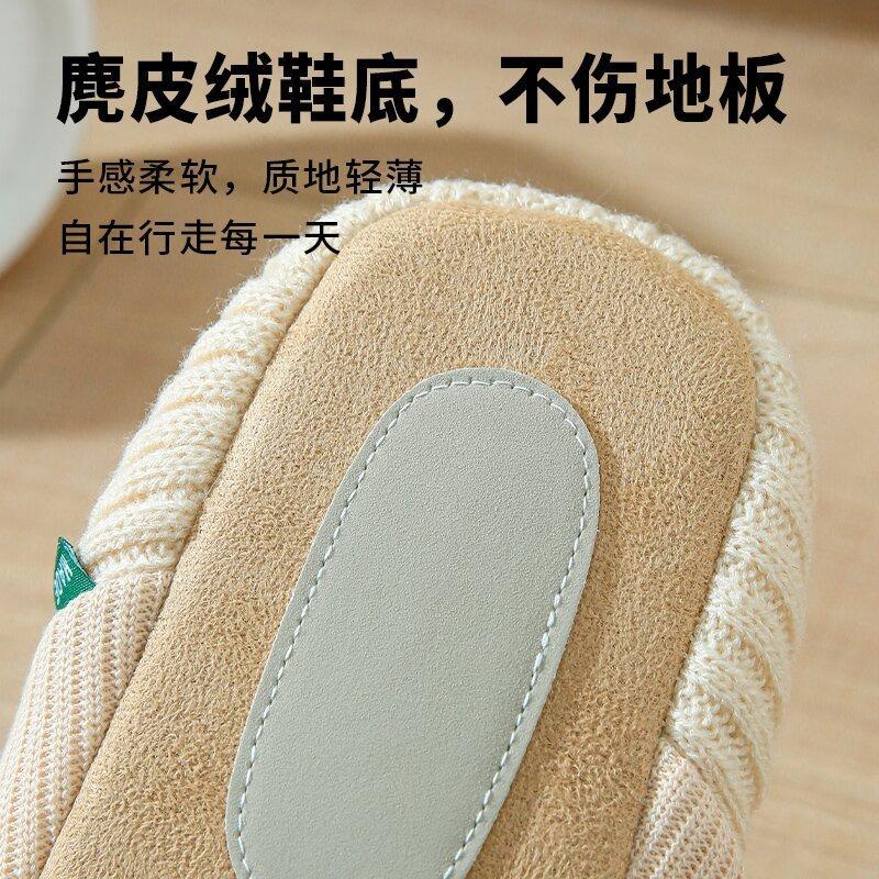 Осень и зима домашние в помещении в японском стиле мужские и женские флисовые термо-мешок и мягкая подошва бесшумные напольные хлопковые тапочки