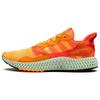 Кроссовки Sneakersnstuff X Adidas Zx 4000 4D 'Sunrise' FV5524