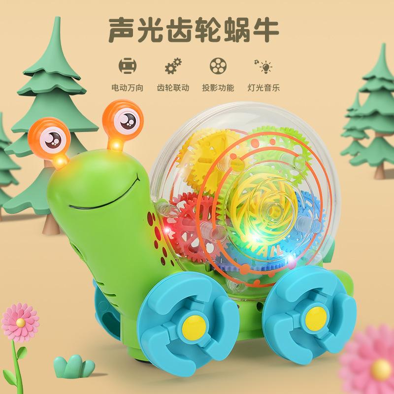 Electric Universal Light Music Projection Snail, Transparent Gear Cartoon Animal Crawling Music Children'S Toys