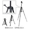 KING Smartphone Tripod Smartphone Holder Action Camera Adapter Set with Remote Compatible with Action and Movie Product 823734 A-20S-EV, & Control,