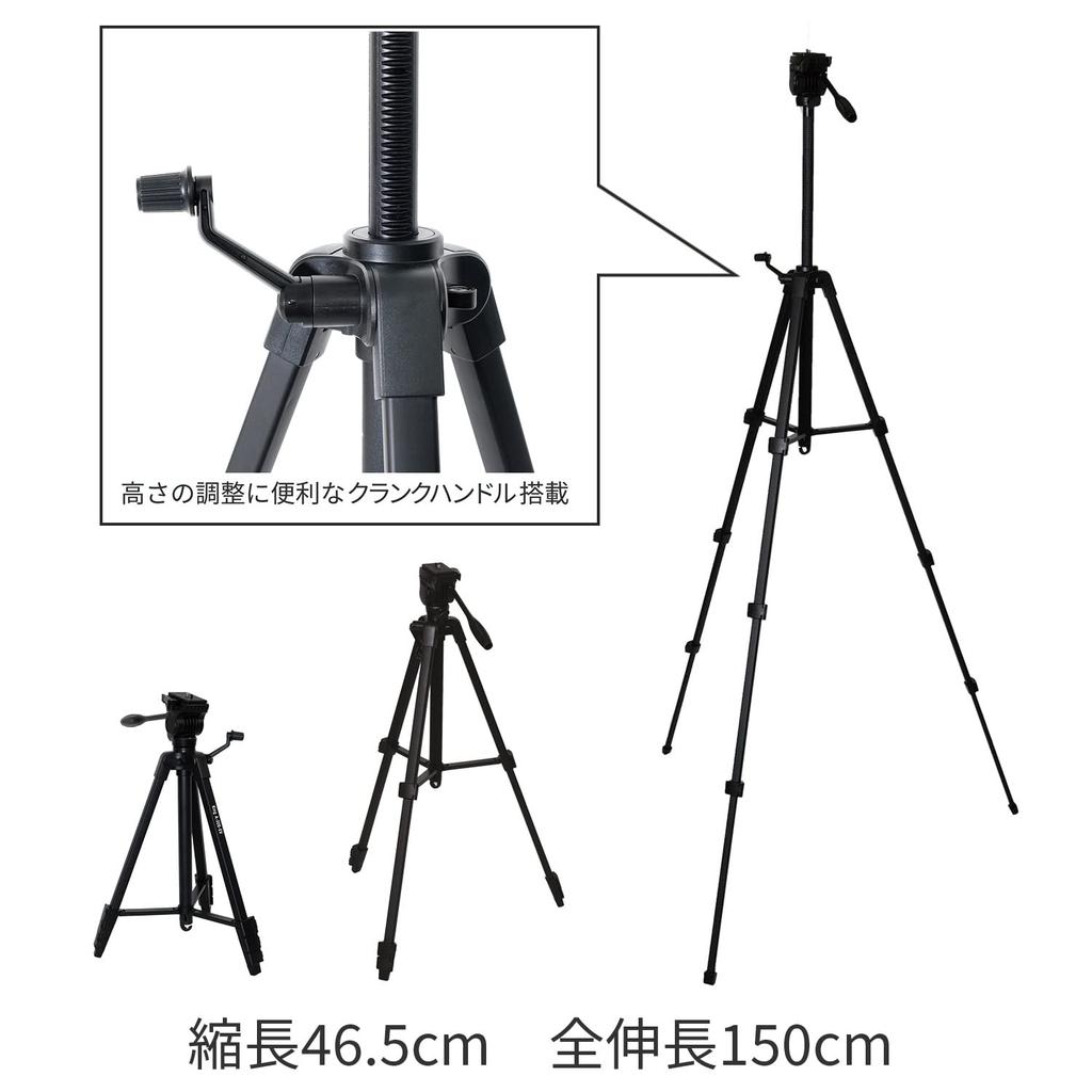 KING Smartphone Tripod Smartphone Holder Action Camera Adapter Set with Remote Compatible with Action and Movie Product 823734 A-20S-EV, & Control,