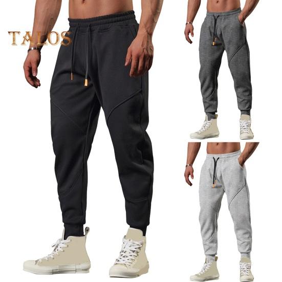 Весна Осень Мужские Брюки Свободные Эластичные Затягивающиеся Шнурок Карманы С Лентой На Щиколотке Однотонные Лоскутные Спортивные Брюки Повседневная Одежда Шаровары