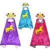 Halloween Children's Cloak Plus Mask Set Unicorn Series Cloak Mask Ball Costume