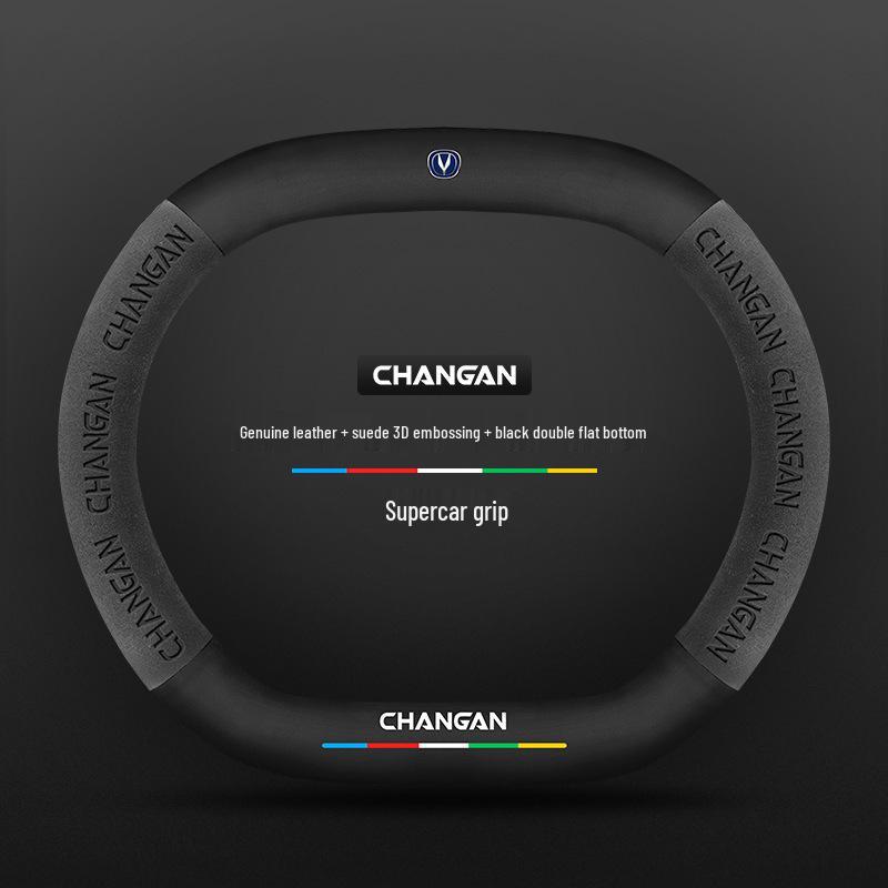 Натуральная замша Кожа Рулевое колесо Чехол для Changan Unik 21 Модель - Всесезонный Дизайн из Углеродного Волокна