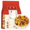 Kunlun Snow Chrysanthemum Herbal Tea Tianshan Snow Chrysanthemum Health Tea 125g