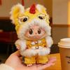 15cm Doll Outfit Set Red Yellow Lion Dance Costume BJD SD Dolls Clothing Only