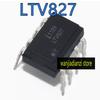 5 шт. LTV827 оригинальный LTV-827 DIP8 Двойной оптопара, DIP-8
