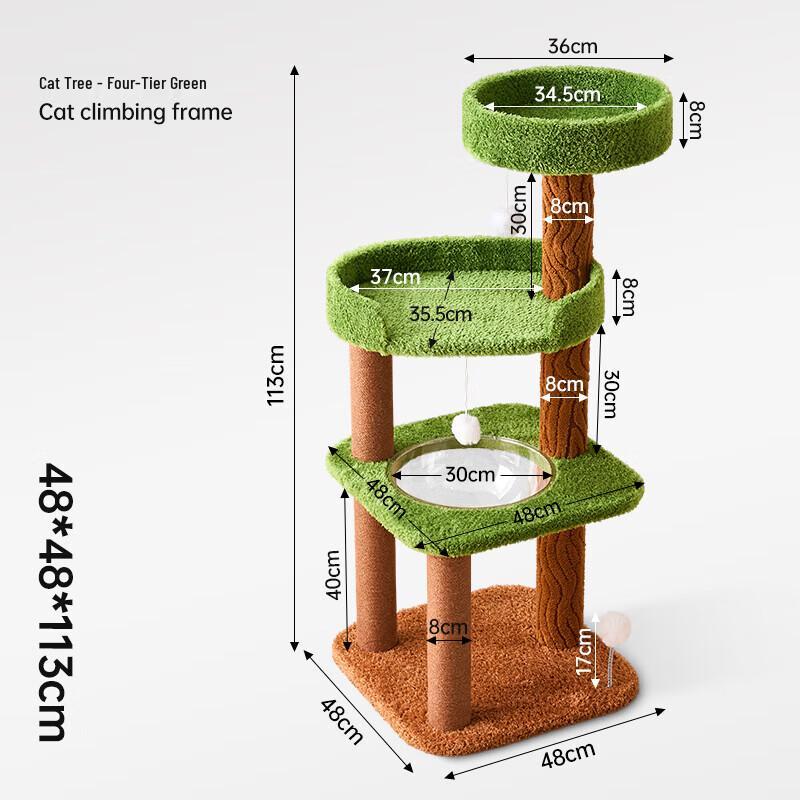 Miaolisi Four-Layer Forest Treehouse Cat Scratching Post