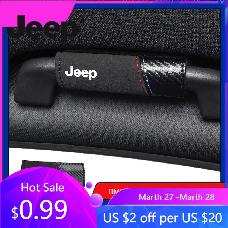 For Jeep Car Roof Armrest Handle Protection Cover Accessories For Jeep Grand Cherokee Wrangler JK Gladiator Compass Renegade