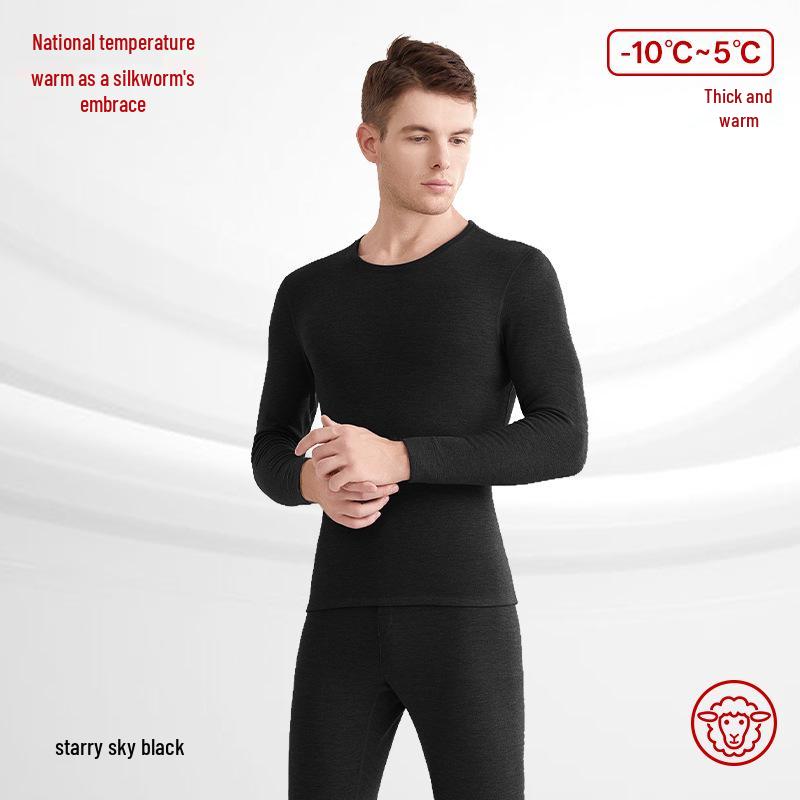 Женский термокомплект из кашемировой смеси с теплогенерирующим эффектом, с круглым вырезом: Антистатичное, Приятное к коже, Осенне-зимнее нижнее белье