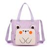 Charming And Colorful Childrens Backpack Comfortable For Everyday School Activities