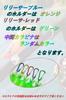 MiHaruTsu Держатель Egi Чехол Egi Магнитный фиксатор Крышка Egi Eging [M. ЧАС. T. МиХаруЦу] (Синий/Синий)