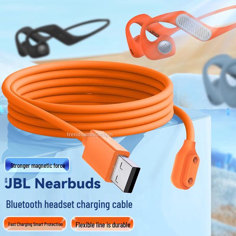 Магнитный зарядный кабель от трендсеттера