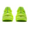 Li Ning Yue Ying 5 Pro Мягкий отскок Толстая подошва ТПУ Текстиль Низкие повседневные кроссовки для бега на длинные и короткие дистанции Мужские кроссовки ARHW031-2