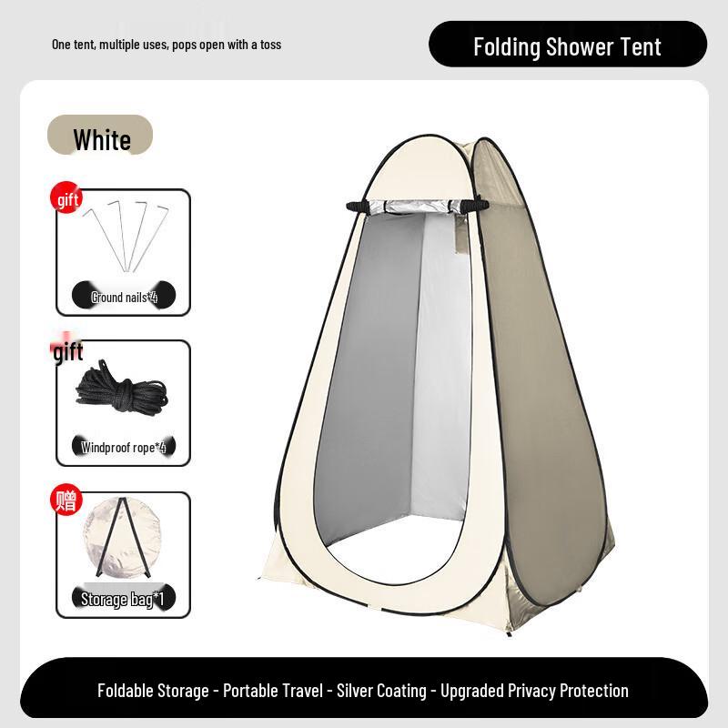 Portable Pop-up Camping Shower Tent