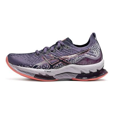Женские кроссовки Kinsei Blast Dusty Purple Papaya 1012B068-501
