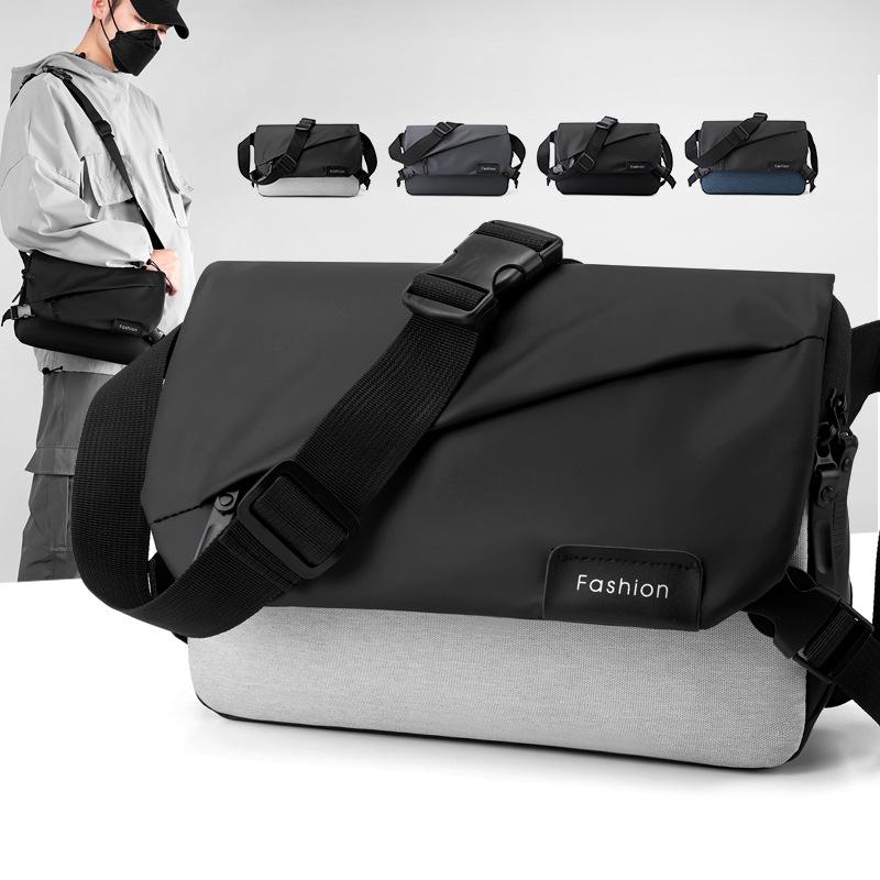 Мужская минималистичная сумка кроссбоди большой вместимости - Многофункциональная повседневная наплечная сумка-мессенджер для студентов и бизнеса