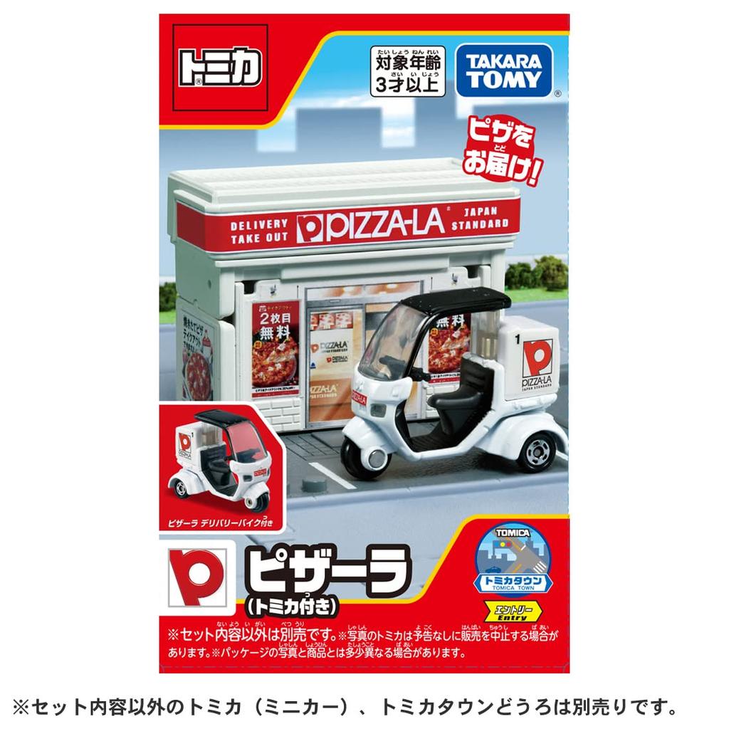 TAKARA TOMY Tomica Tomica Town Pizza La Mini Car Toy Ages (with Tomica) 3+