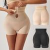 Shaping High Waist Tummy Control Pants Plus Size Button Waist Body Shaping Underwear Hip Enhancer Butt Lifter Anti-Exposure Hip Lift Pants
