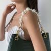 Металлические сменные ручки, имитация жемчуга, украшение для сумки, сумка на ремне, цепочка, ремень для сумки