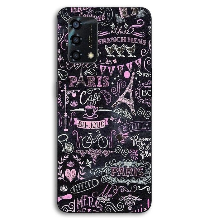 Coque Pour Oppo A95 Paris France café Maniacase