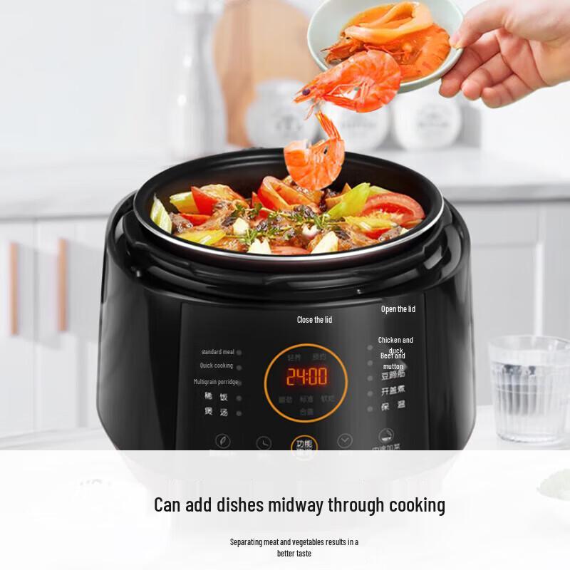 Joyoung 5L Smart Electric Pressure Cooker