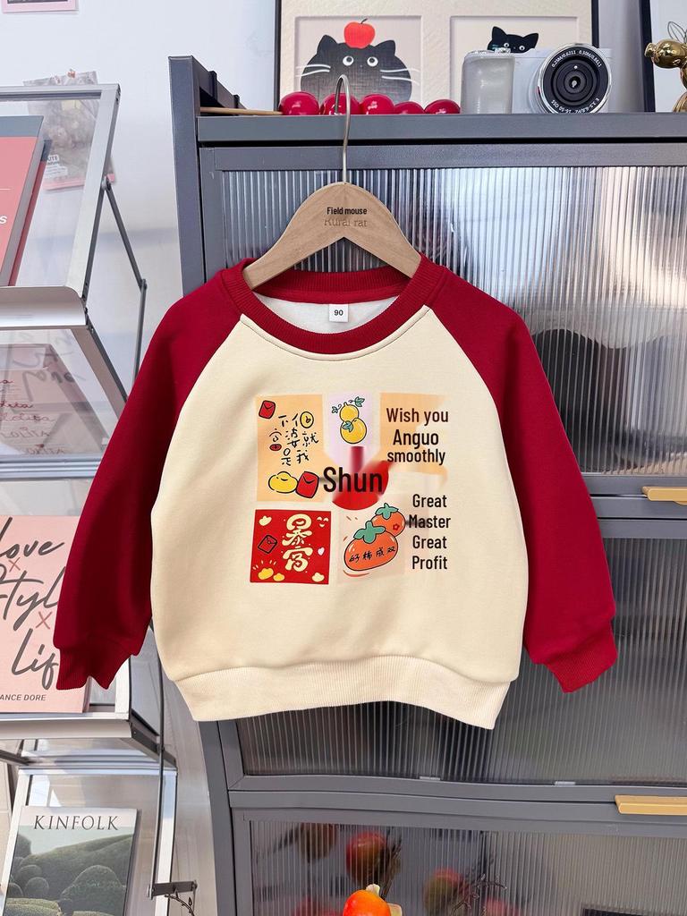 Семейные красные наряды на Новый 2026 год: Бархатные Плотные Комплекты для Сочетаний Мать-Сын или Мать-Дочь