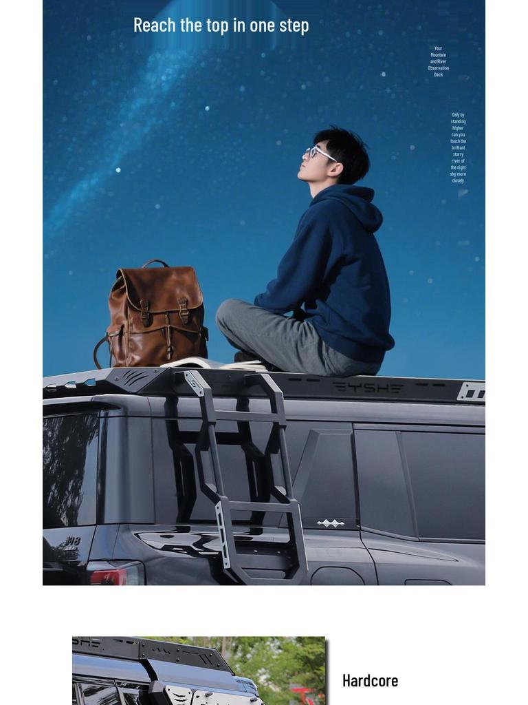 Compatible with BYD Yangwang 8 Roof Rack: Expansion Platform, Luggage Rack Crossbars, Awning, Side Ladder, Backpack.