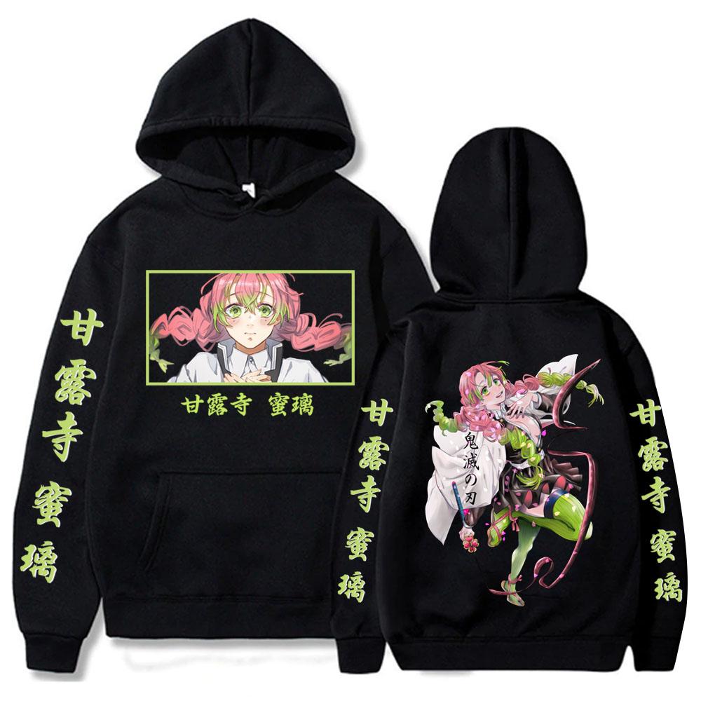 Anime Demon Killer Kawaii Kanroji Mitsuri Printed Men's and Women's Harajuku Pullover Long Sleeve Hooded Unisex Sweatshirt