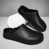 Fashion Winter EVA Men's Slippers Plush Warm Waterproof Oil-proof Men Chef Shoes Non-slip Kitchen Work Shoes Couple Home Soft Sole Shoes