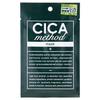 Маска методом CICA