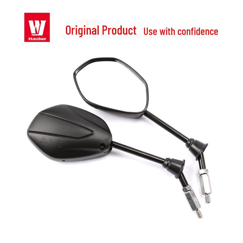 Зеркало заднего вида Haojue Lingdi 125 UCR100 для педальных мотоциклов с инжекторным двигателем