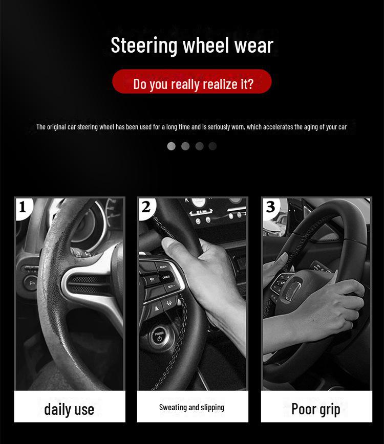 Чехол на руль из высококачественной кожи, замши и углеродного волокна — универсальный, противоскользящий, всесезонный дизайн.