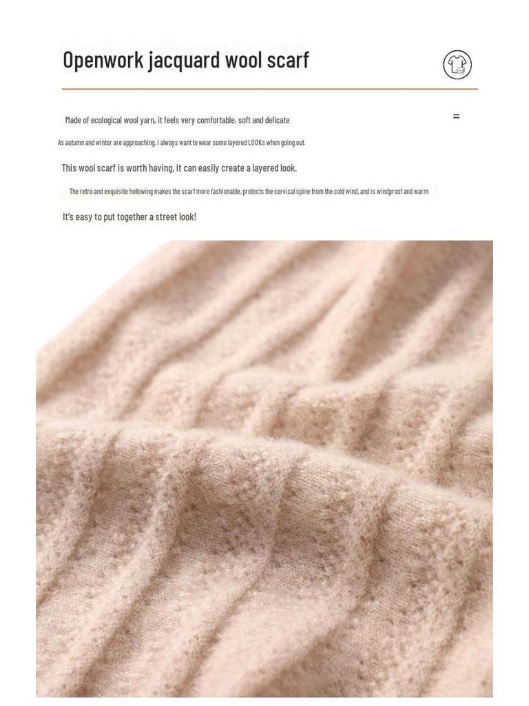 Unisex Wool-Knit Scarf: Thick Neck Cover for Warmth and Support