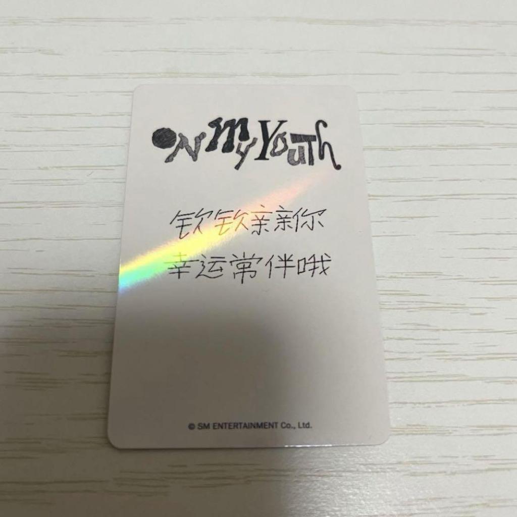 [Б/У] Wayv Ishin V Ten автографированная торговая карточка kms