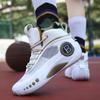 38-46 подростковые взрослые большие амортизирующие противоскользящие дышащие высокие баскетбольные кроссовки для повседневных видов спорта и тренировок по баскетболу