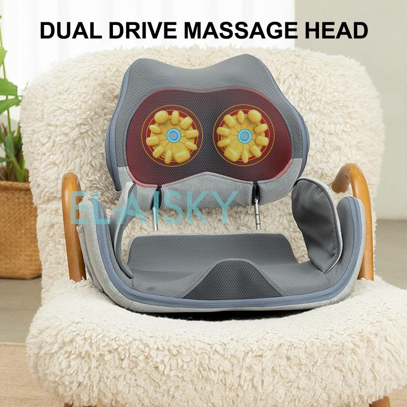 Electric Massage Cushion Pelvic Bone Instrument Cushion Retract Hips Lift Hips Multi-Function Household Fold Waist Massager