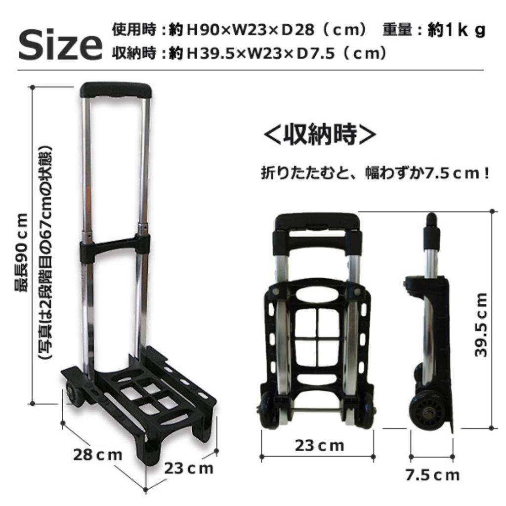 Vanguard Тележка для переноски Dolly Складная Компактная Легкая 1 кг Бесшумные колеса Грузоподъемность 30 кг В комплект входит фиксированный трос Серый VITA