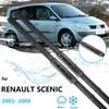 Для Renault Grand Scenic 2 MK2 II 2003 2004 2005 2006 2007 2008 2009 набор передних и задних щеток стеклоочистителя, высокое лобовое стекло
