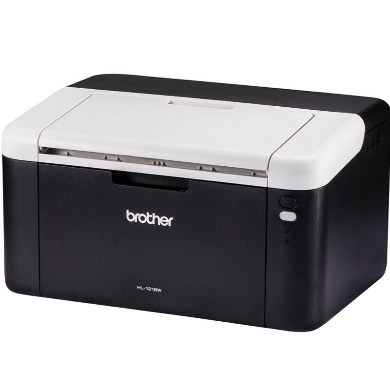 Brother A4 Black & White Laser Printers CN plug (adapter included)