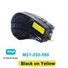 1PK M21-375-595/M21-750-430/M21-750-7425 Black On WhiteCompatible BRADY BMP21 PLUS Handheld Label Printer Self-Laminating Vinyl